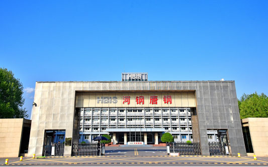 天门河北唐山钢铁集团